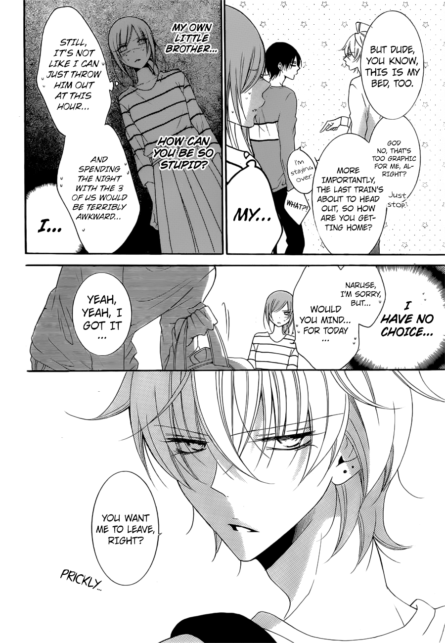 Namaiki Zakari, Chapter 91 image 17